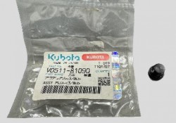 Construction for sale