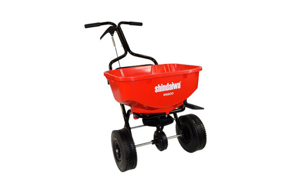 Shindaiwa RS600 for sale at H&R Agri-Power, Kentucky, Illinois, Tennessee, Alabama, Mississippi and Indiana Shindaiwa RS600 for sale at H&R Agri-Power, Kentucky, Illinois, Tennessee, Alabama, Mississippi and Indiana