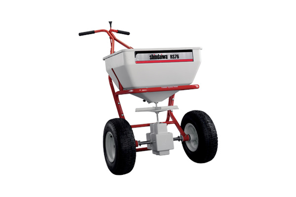 Shindaiwa RS76 for sale at H&R Agri-Power, Kentucky, Illinois, Tennessee, Alabama, Mississippi and Indiana Shindaiwa RS76 for sale at H&R Agri-Power, Kentucky, Illinois, Tennessee, Alabama, Mississippi and Indiana