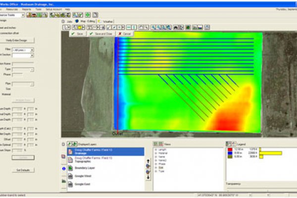 New Holland Ag Products PLM™ Water Control Software for sale at H&R Agri-Power New Holland Ag Products PLM™ Water Control Software for sale at H&R Agri-Power