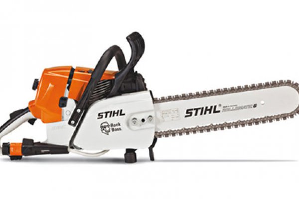 Stihl GS 461 Rock Boss for sale at H&R Agri-Power Stihl GS 461 Rock Boss for sale at H&R Agri-Power